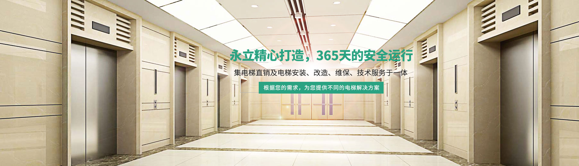 四川貨架廠